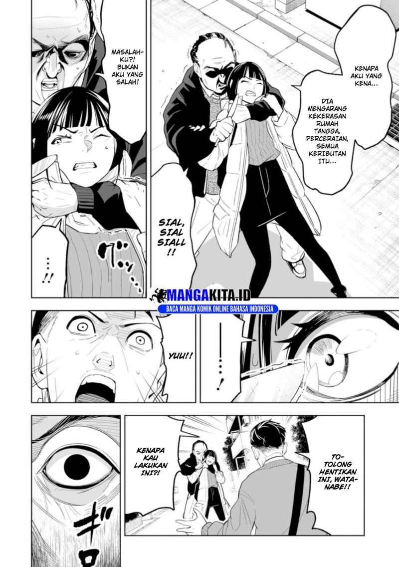 LOSTEND Chapter 01 Gambar 33