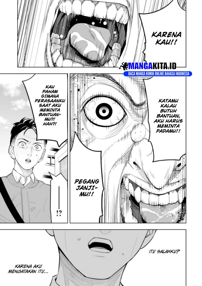 LOSTEND Chapter 01 Gambar 34
