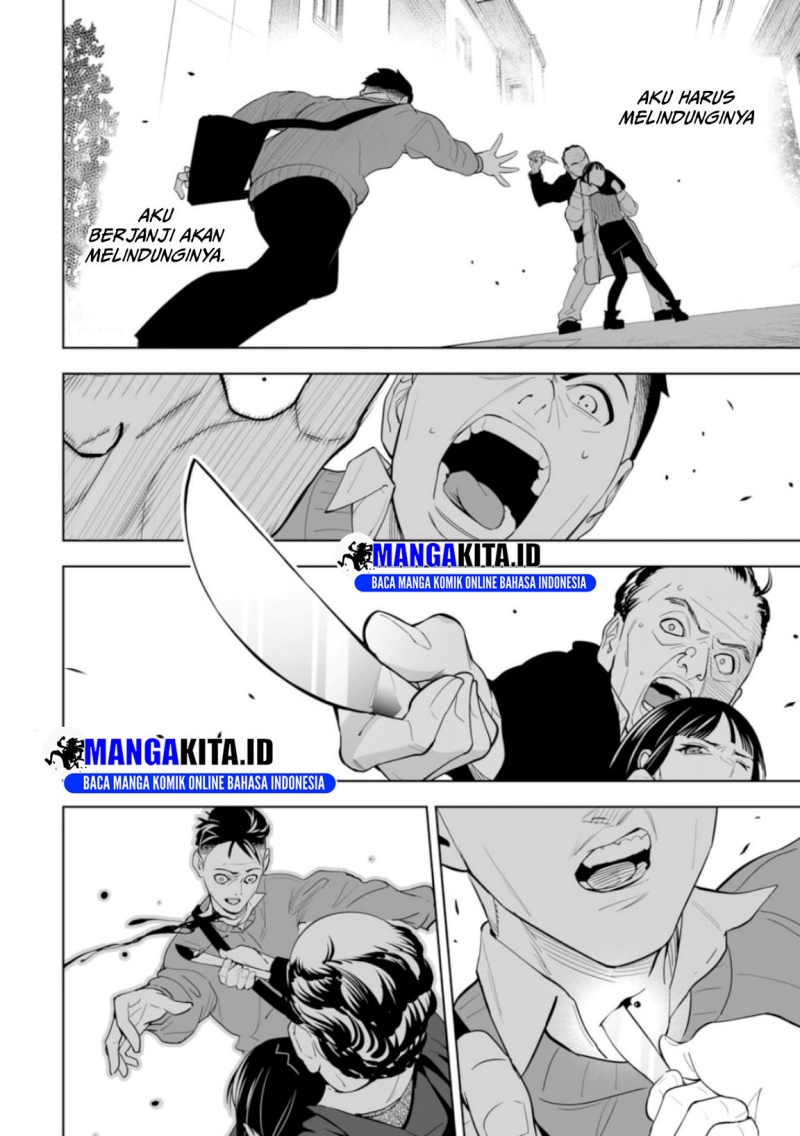 LOSTEND Chapter 01 Gambar 37