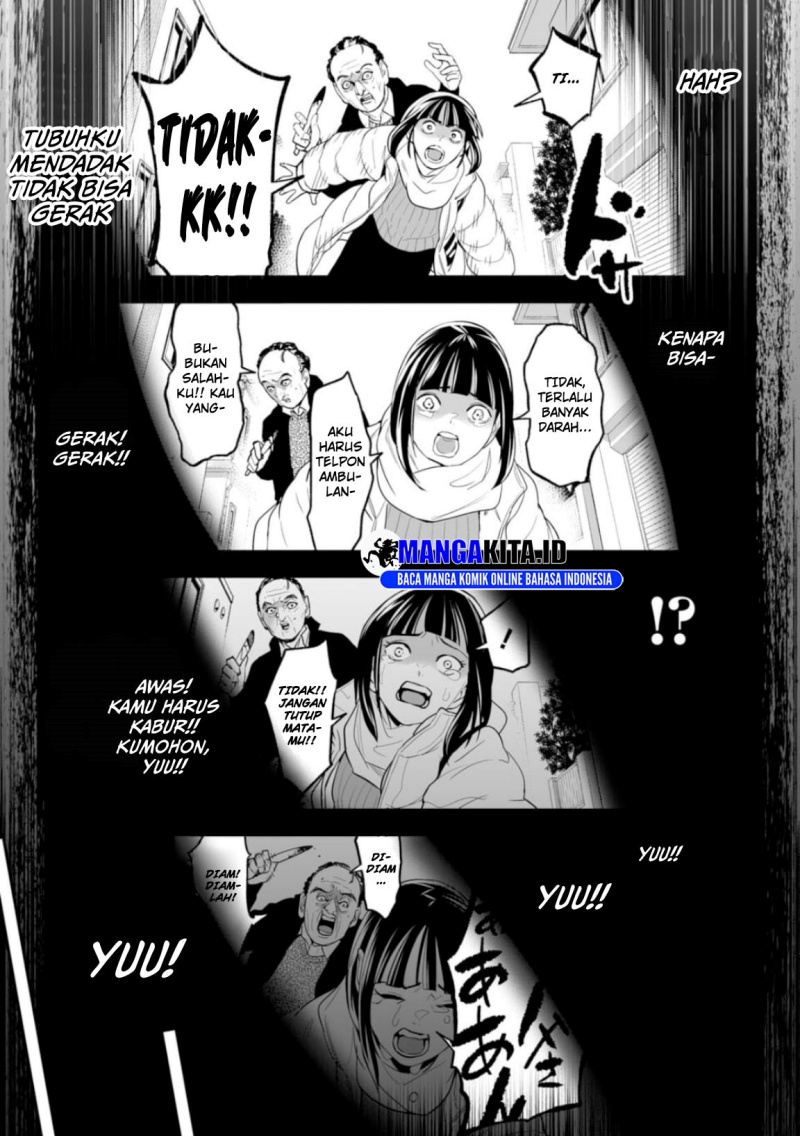 LOSTEND Chapter 01 Gambar 38