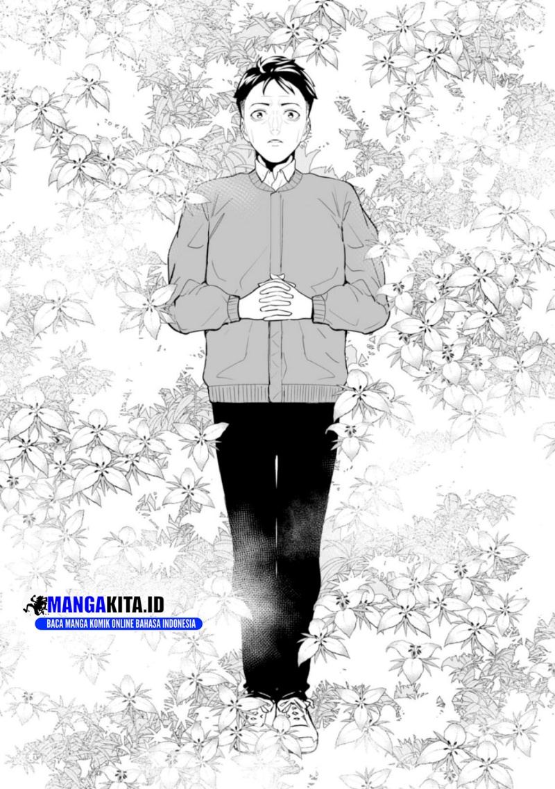 LOSTEND Chapter 01 Gambar 39