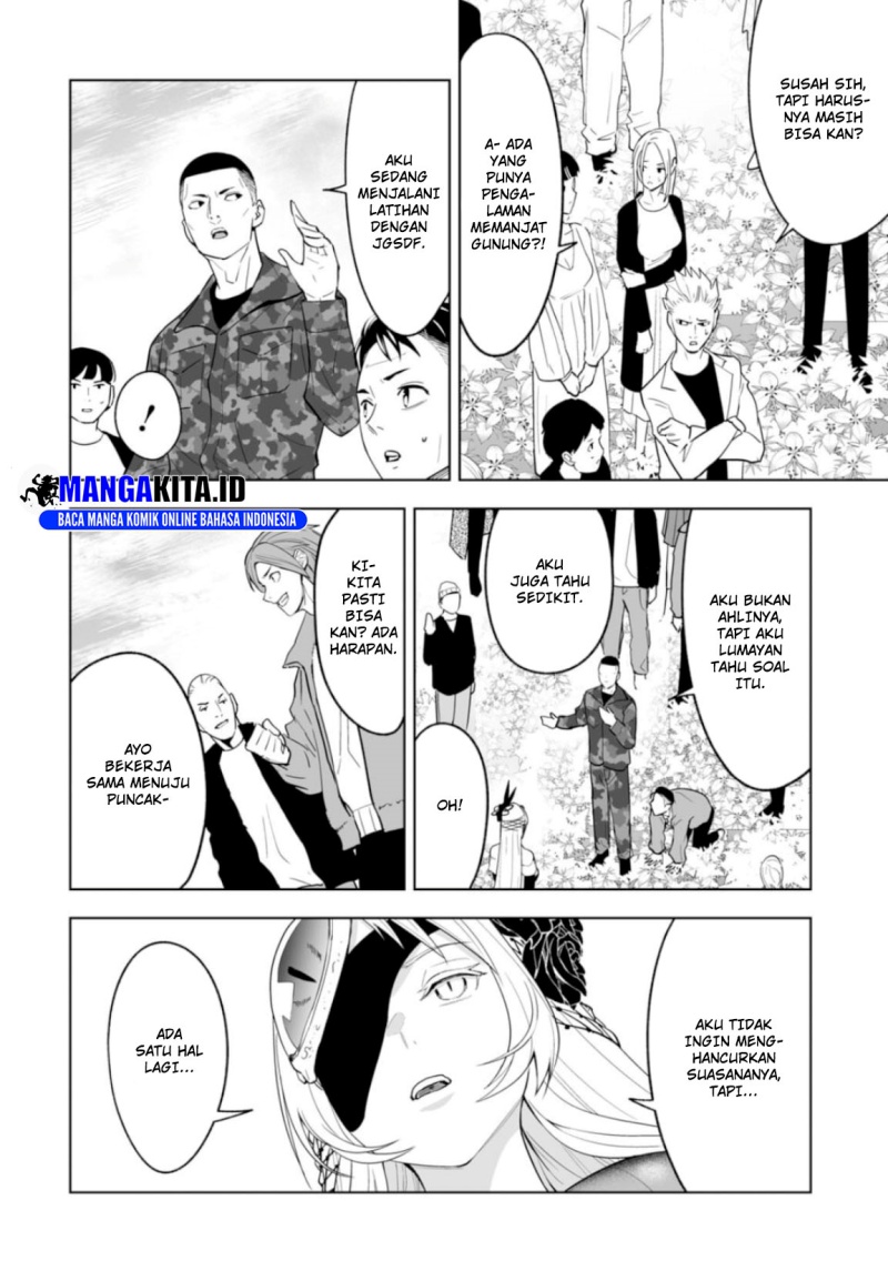 LOSTEND Chapter 01 Gambar 53
