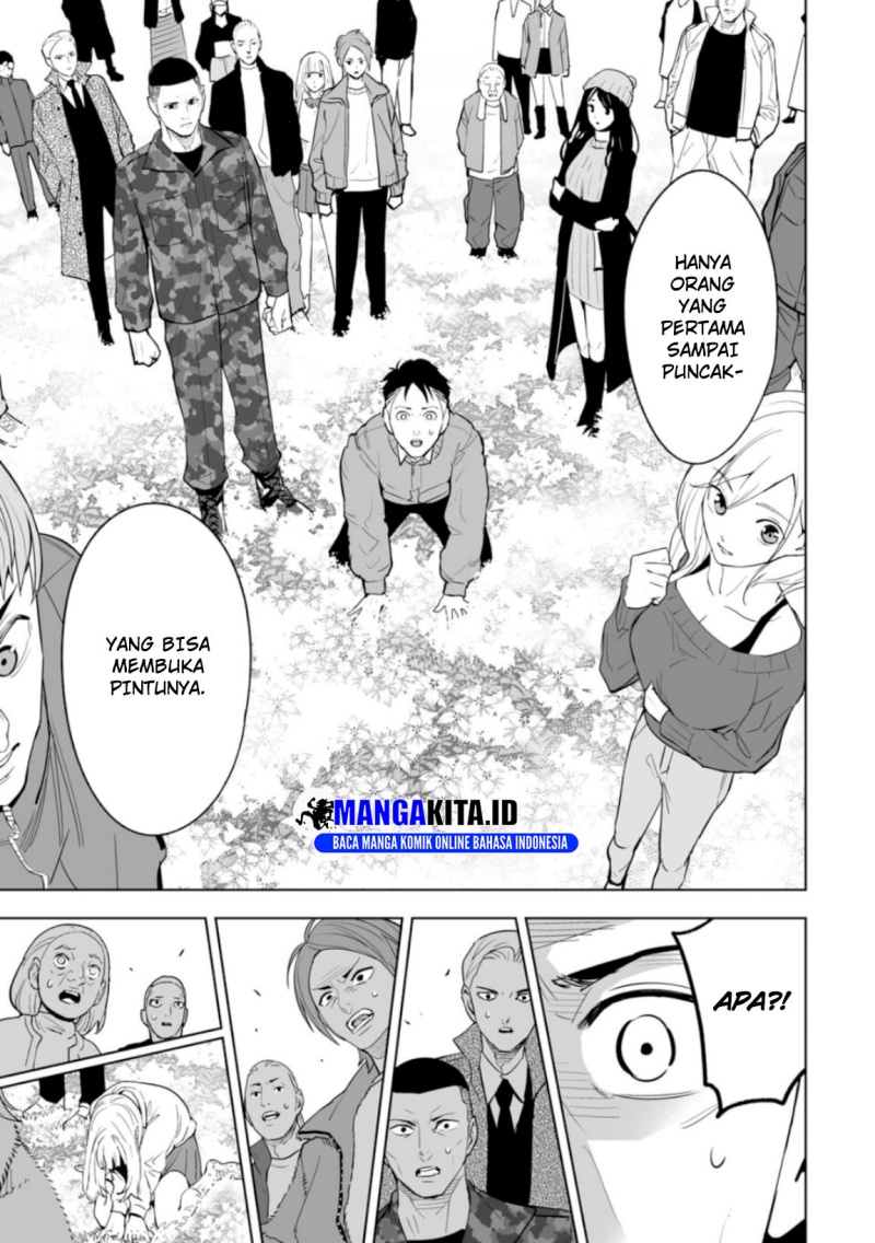 LOSTEND Chapter 01 Gambar 54