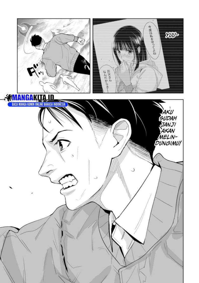 LOSTEND Chapter 01 Gambar 58