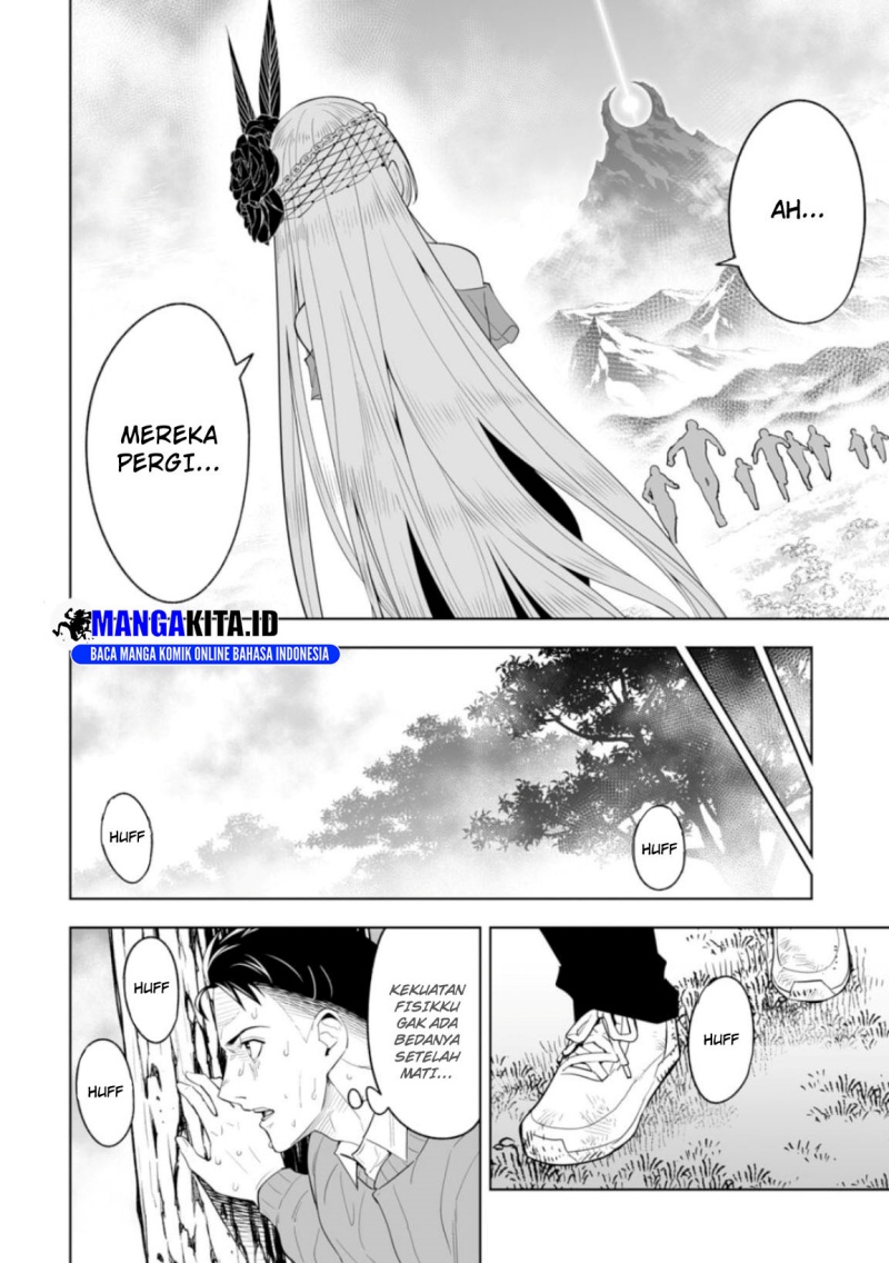 LOSTEND Chapter 01 Gambar 59