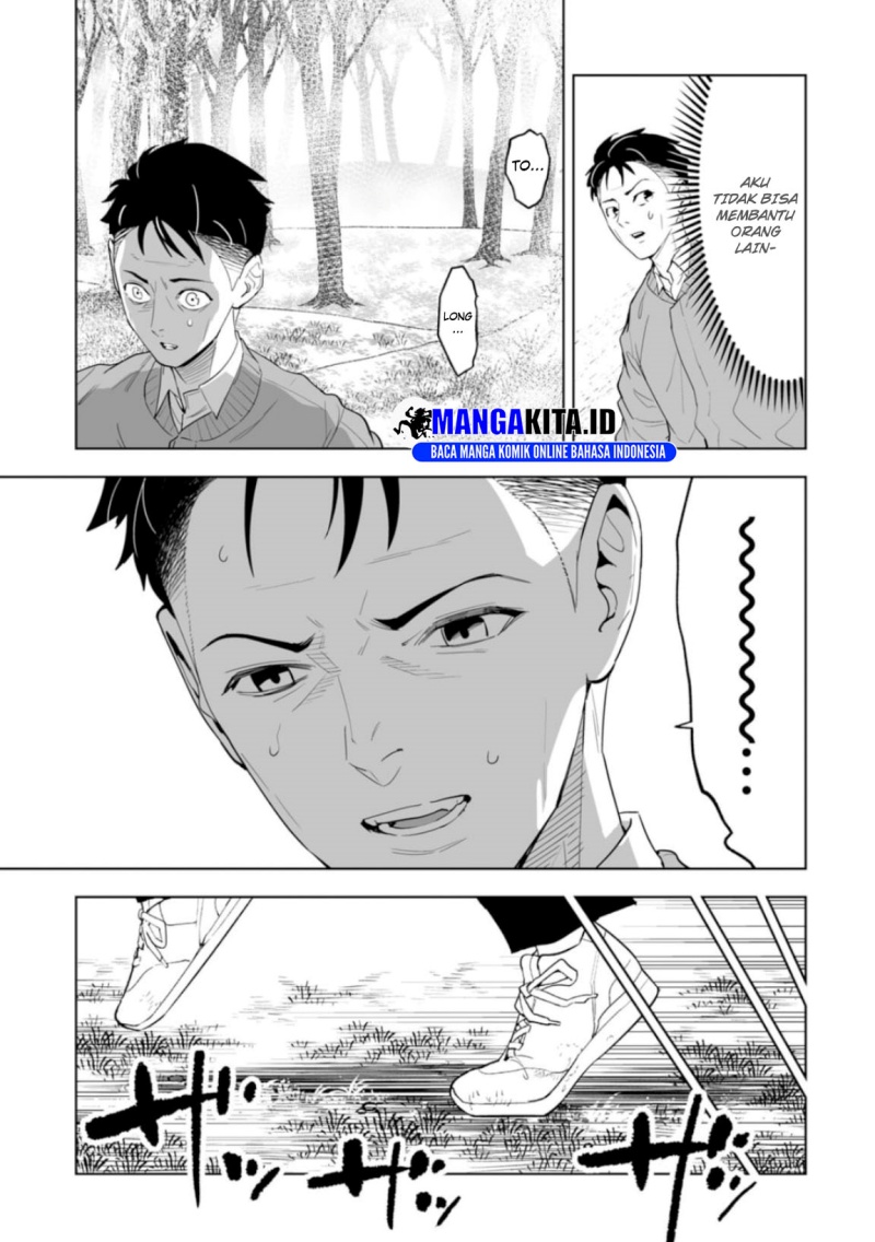 LOSTEND Chapter 01 Gambar 62