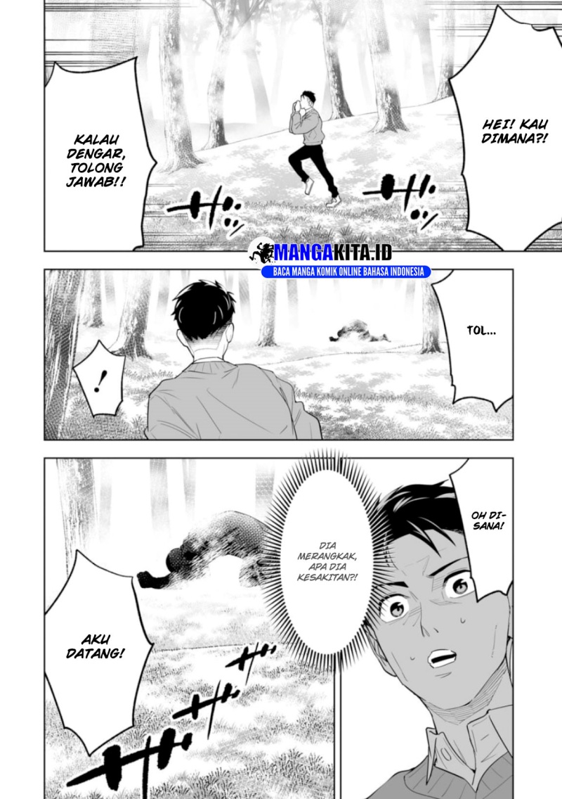 LOSTEND Chapter 01 Gambar 63