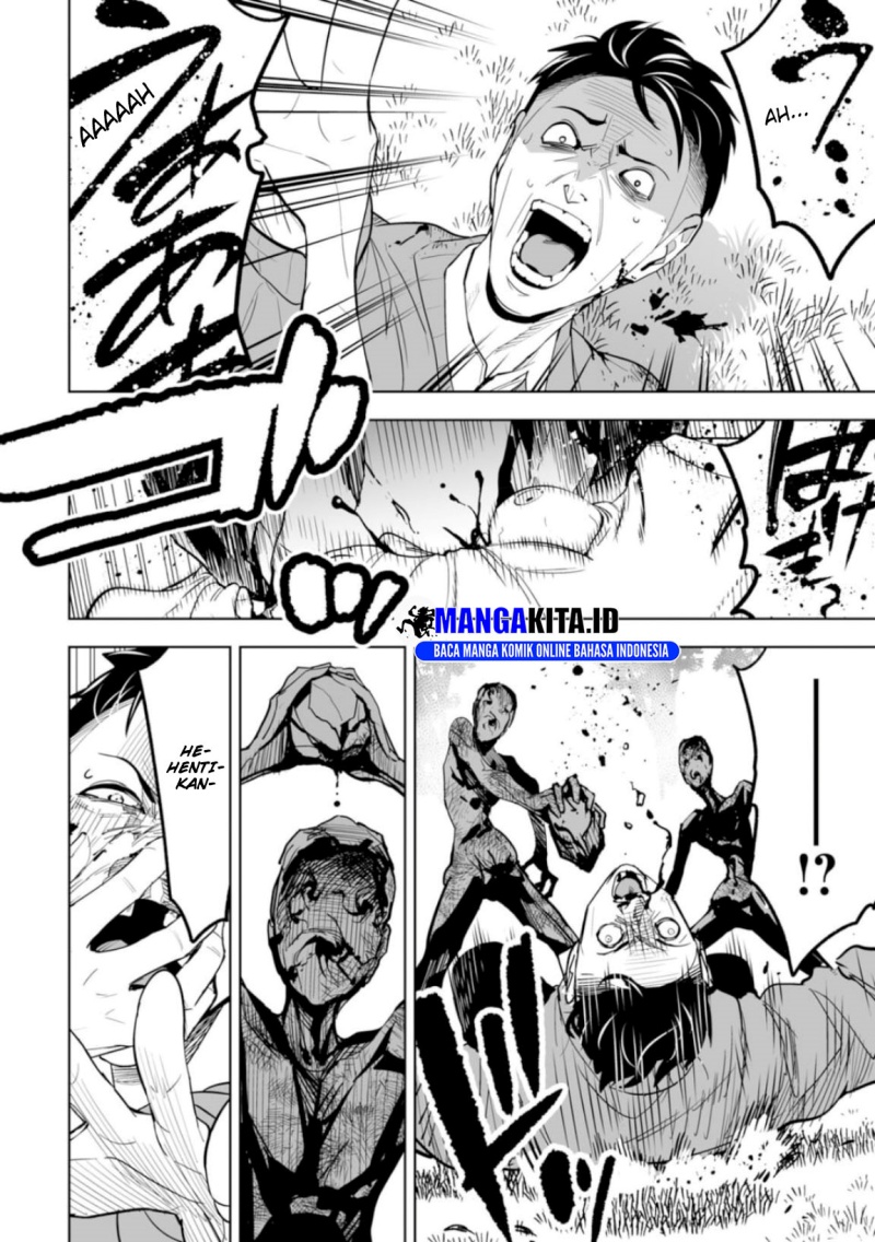 LOSTEND Chapter 01 Gambar 69