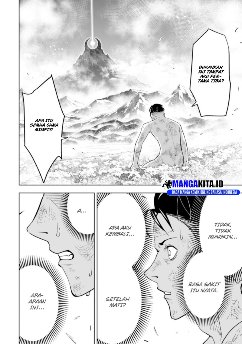 LOSTEND Chapter 01 Gambar 77
