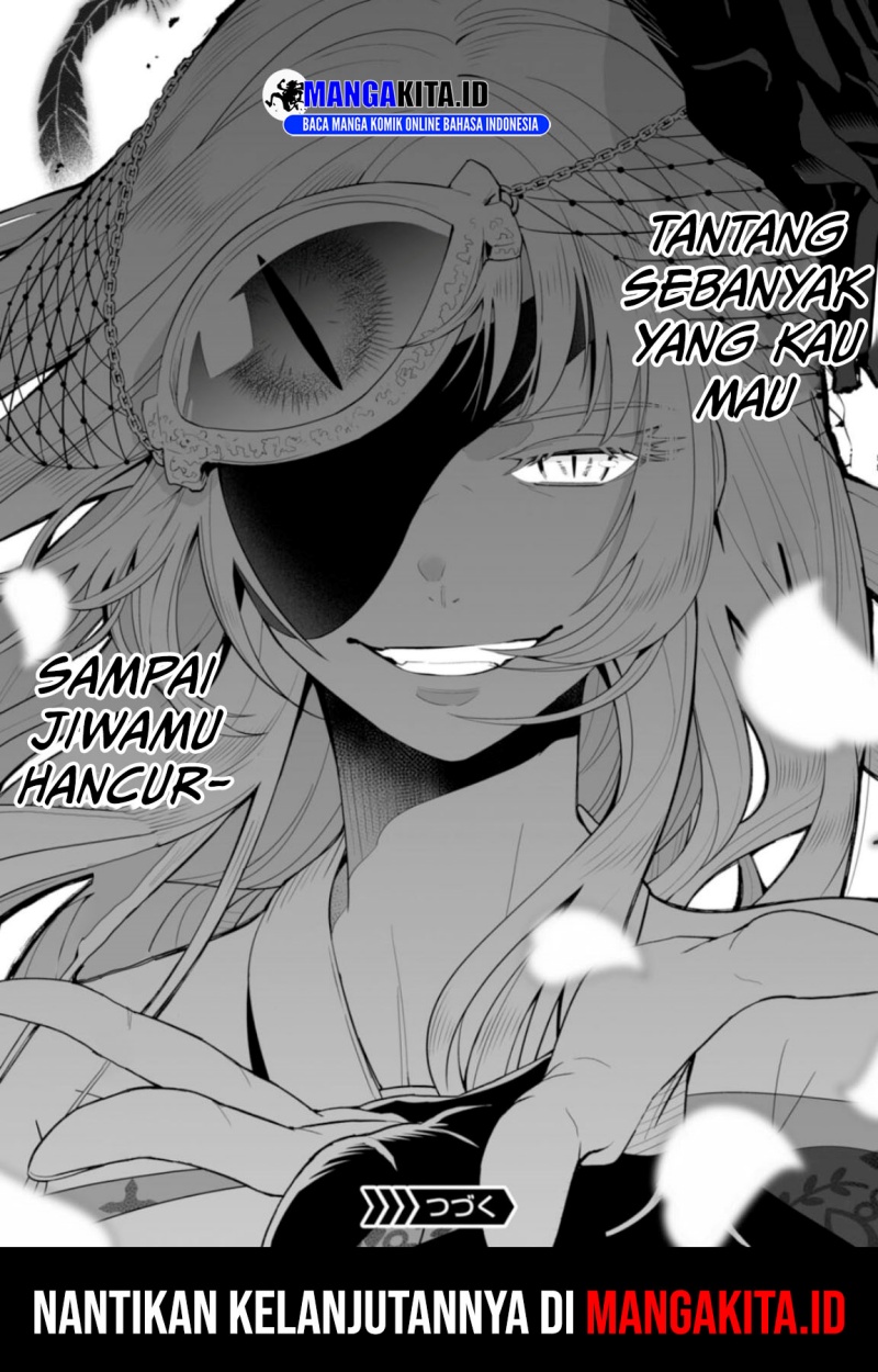 LOSTEND Chapter 01 Gambar 80