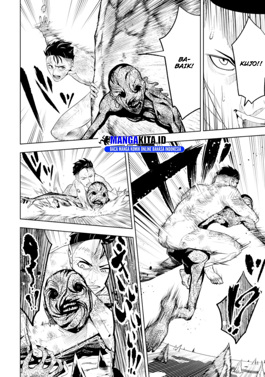 LOSTEND Chapter 03 Gambar 7