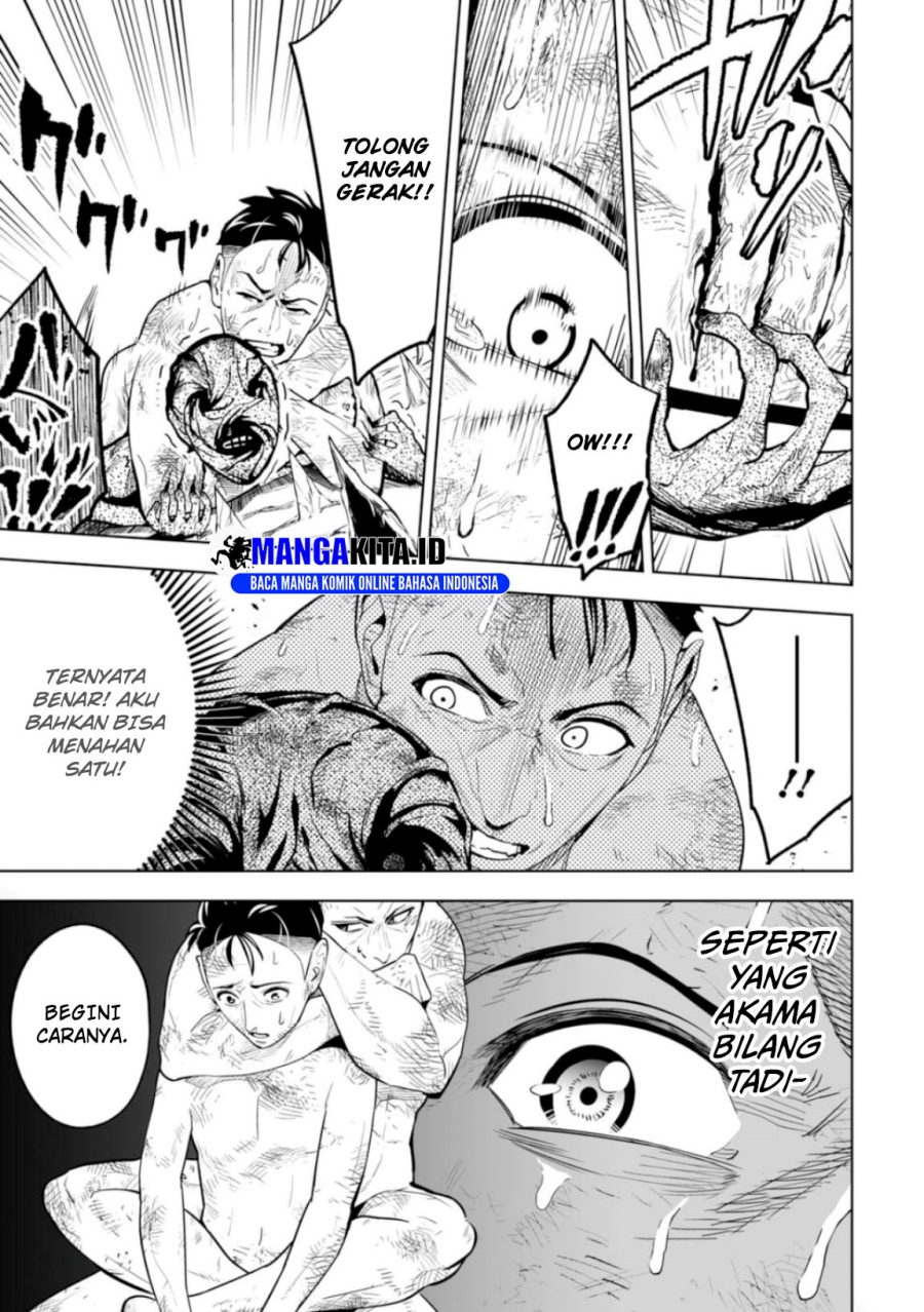 LOSTEND Chapter 03 Gambar 8
