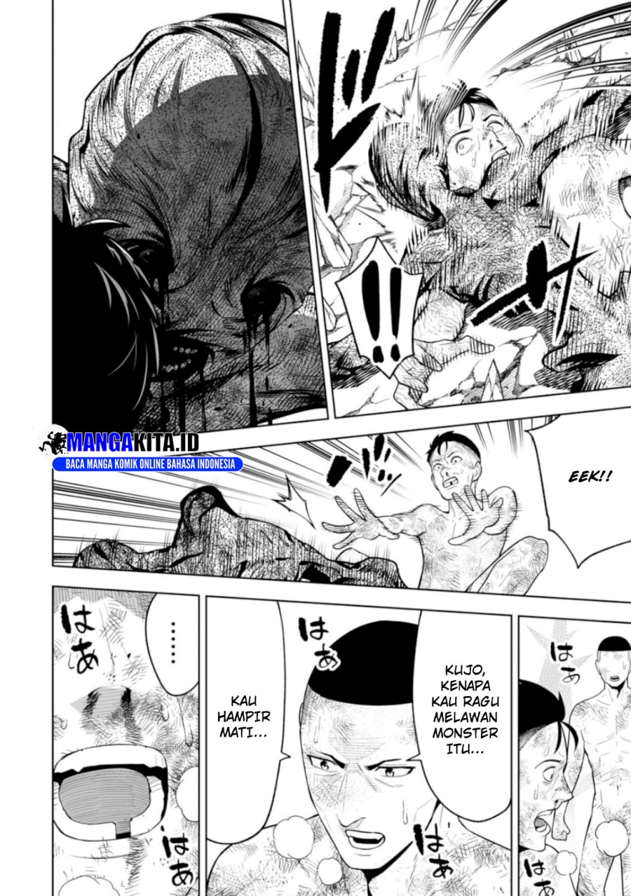 LOSTEND Chapter 03 Gambar 17