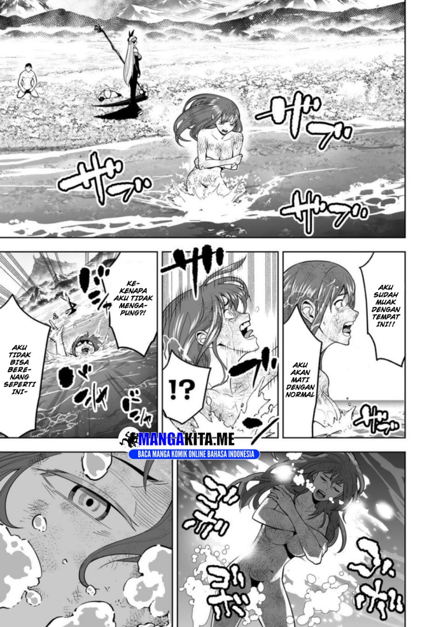 LOSTEND Chapter 05 Gambar 6