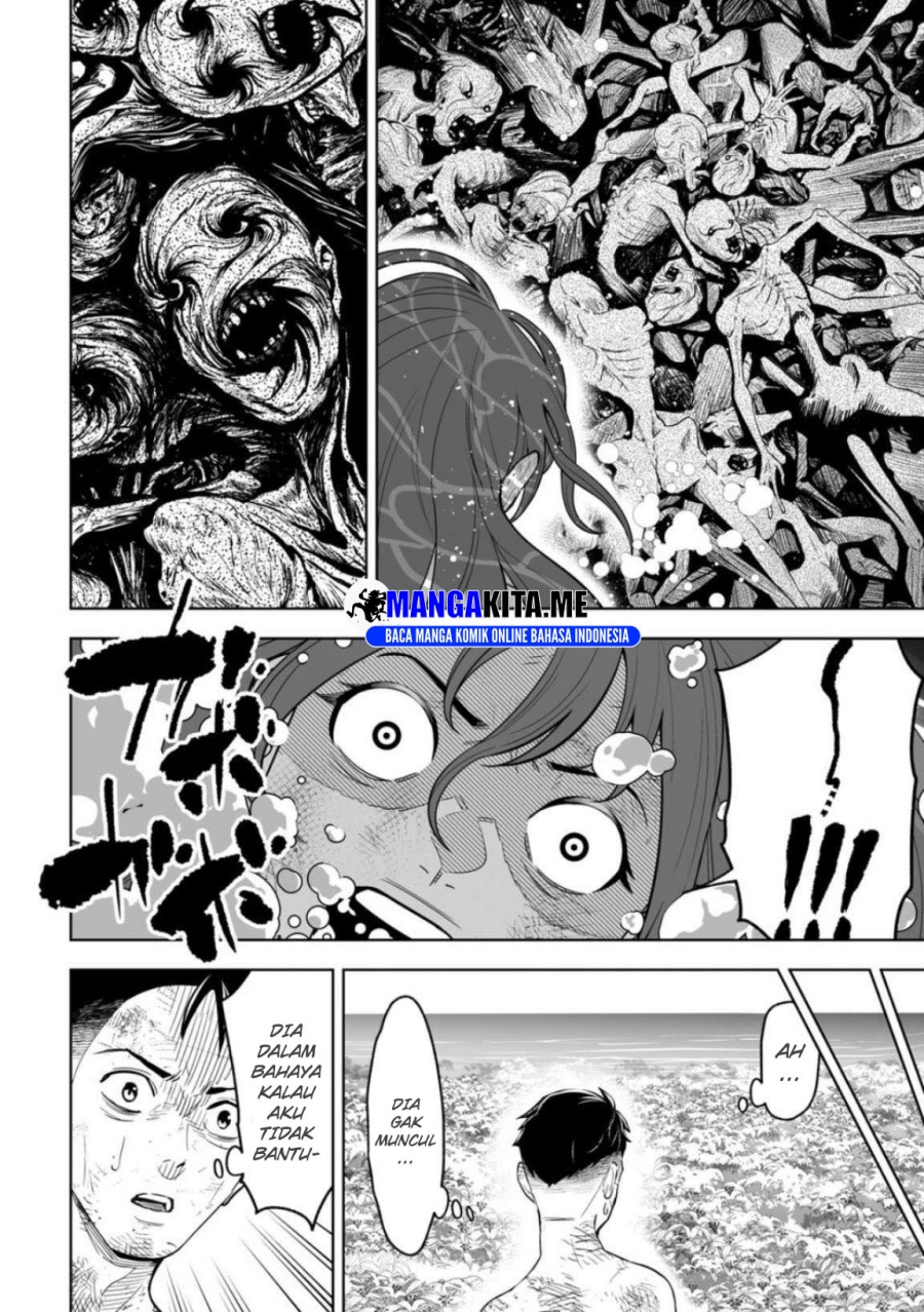 LOSTEND Chapter 05 Gambar 7