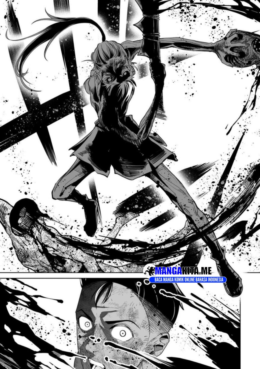 LOSTEND Chapter 05 Gambar 22