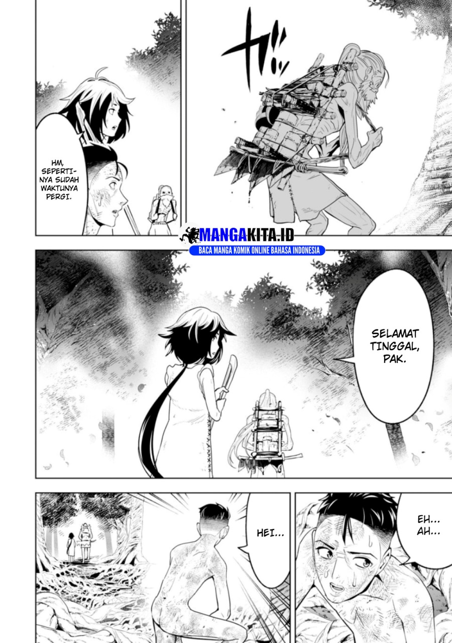 LOSTEND Chapter 06 Gambar 5