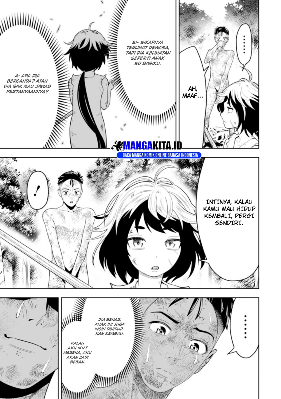 LOSTEND Chapter 06 Gambar 10