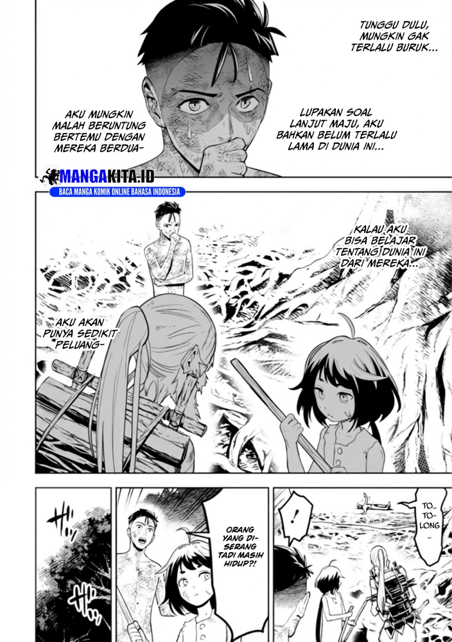 LOSTEND Chapter 06 Gambar 21