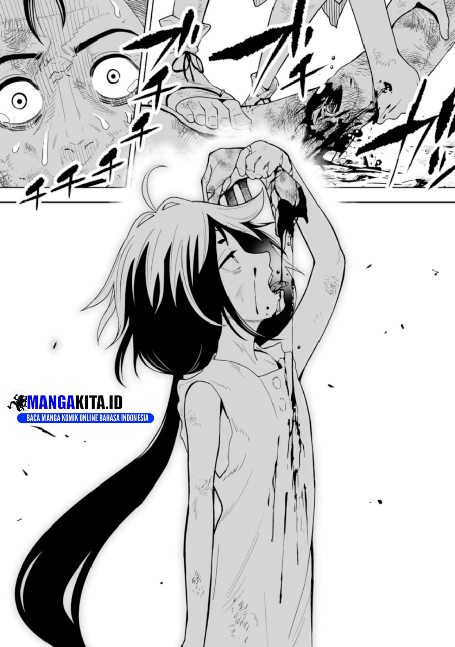 LOSTEND Chapter 07 Gambar 4