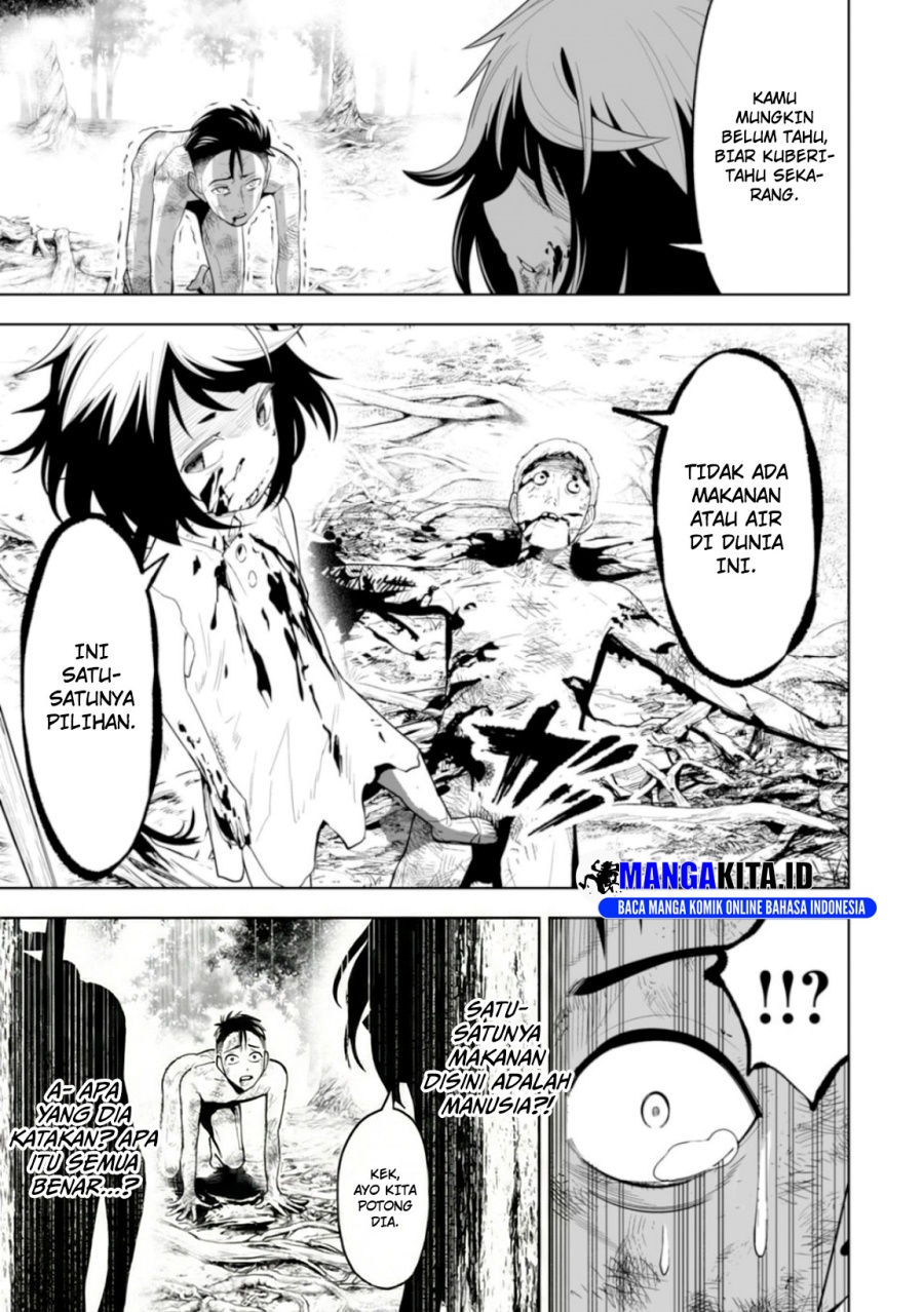 LOSTEND Chapter 07 Gambar 6