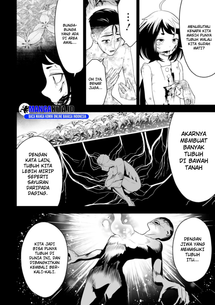 LOSTEND Chapter 07 Gambar 9