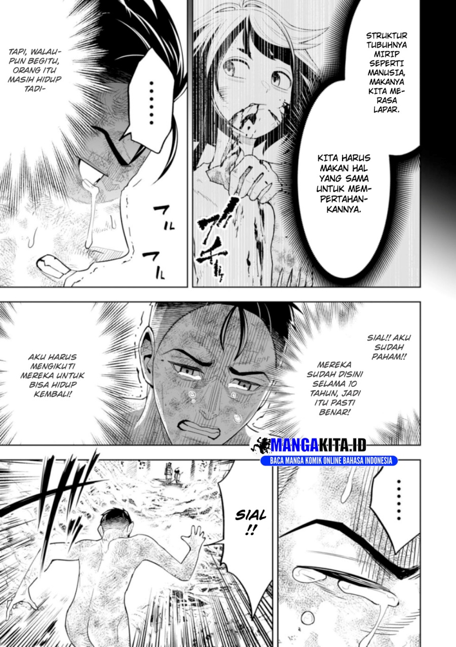LOSTEND Chapter 07 Gambar 10