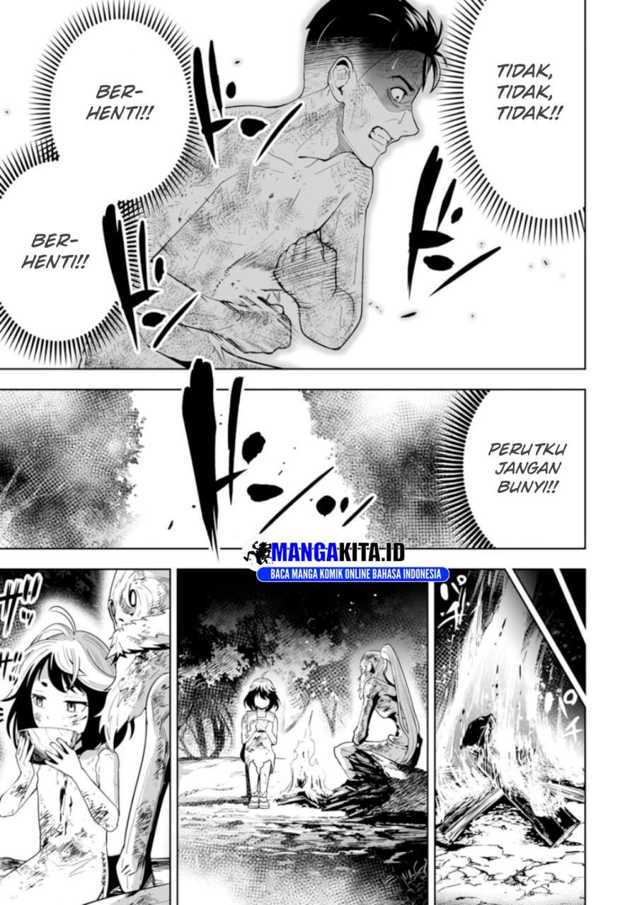 LOSTEND Chapter 07 Gambar 12