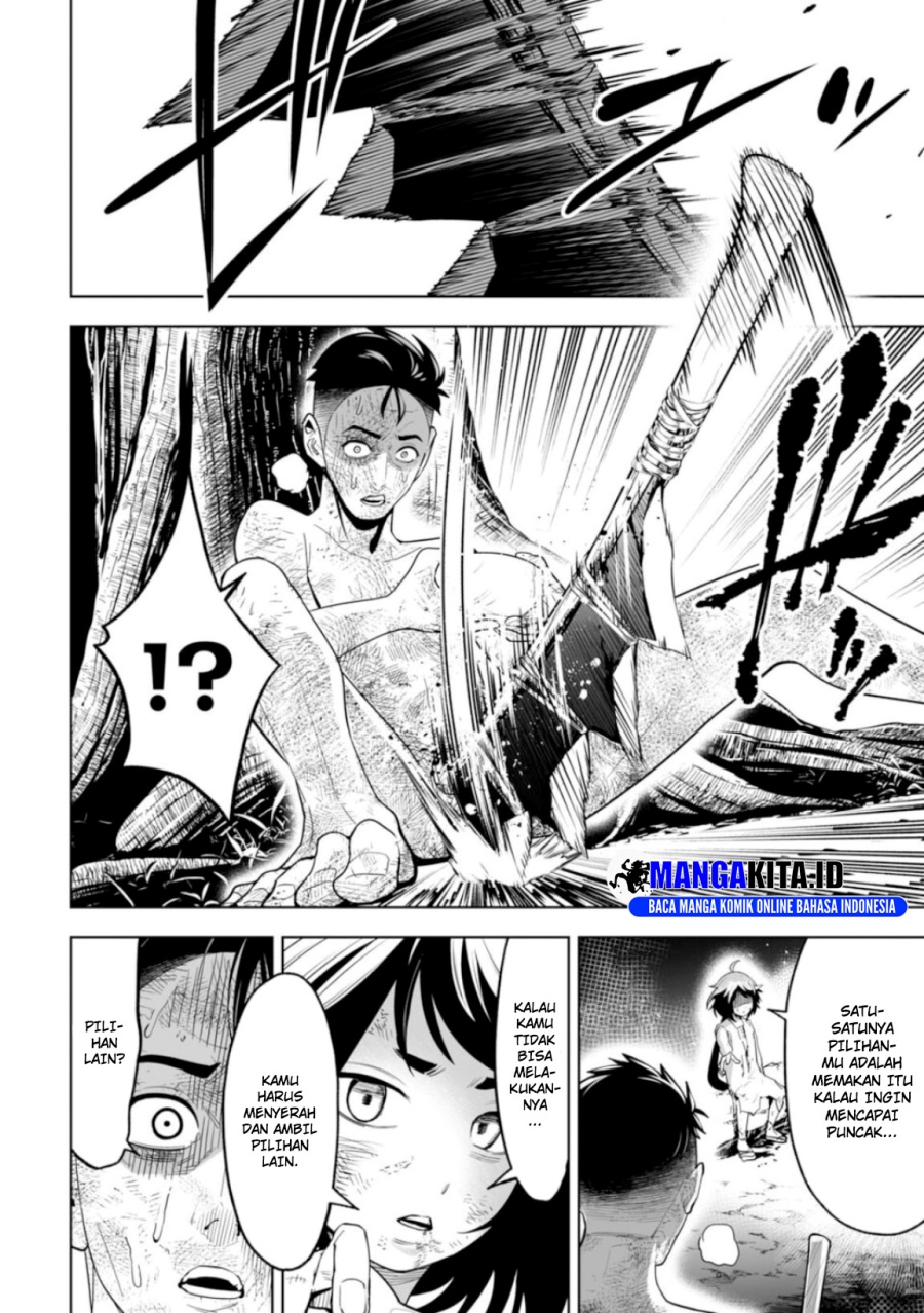 LOSTEND Chapter 07 Gambar 17