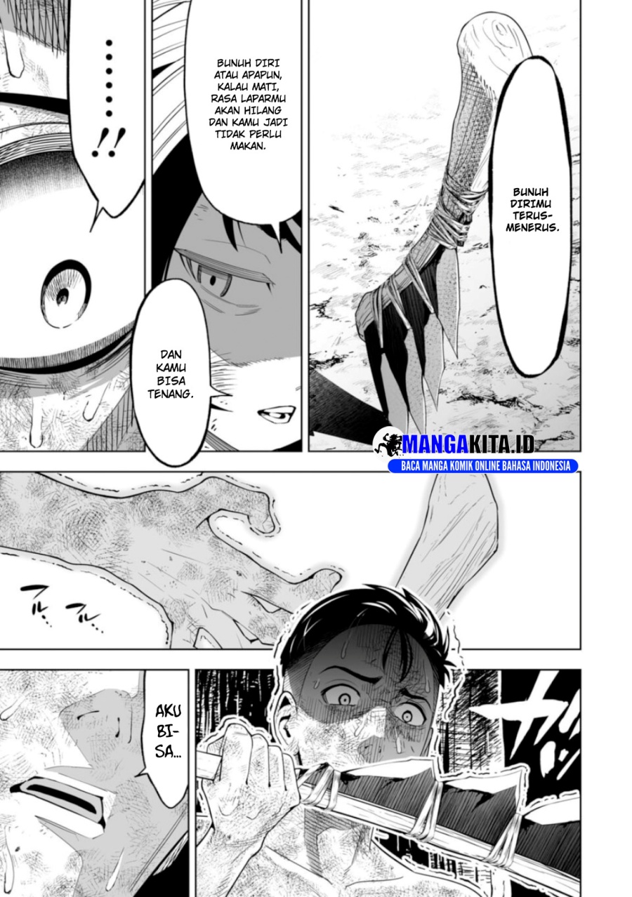LOSTEND Chapter 07 Gambar 18