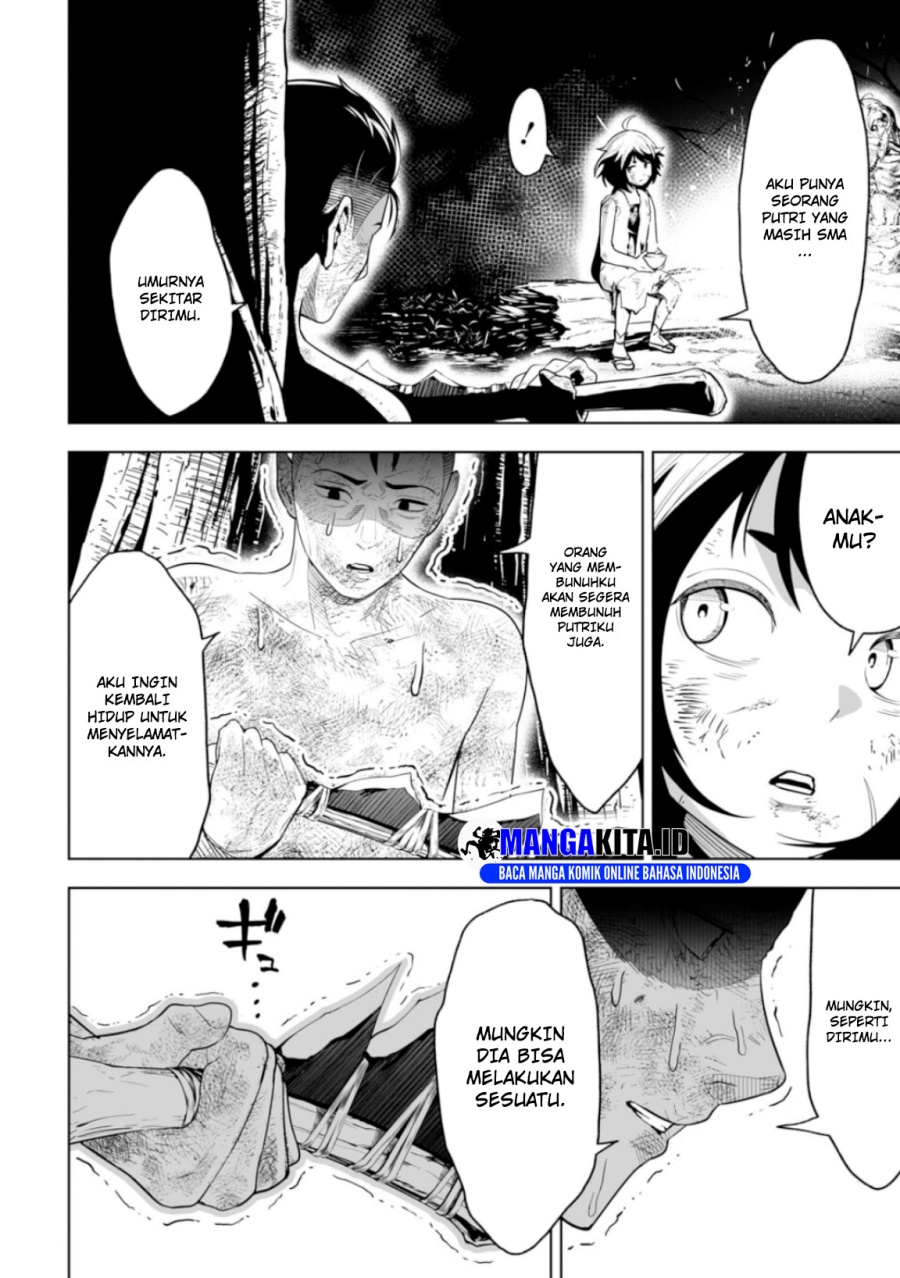 LOSTEND Chapter 07 Gambar 19
