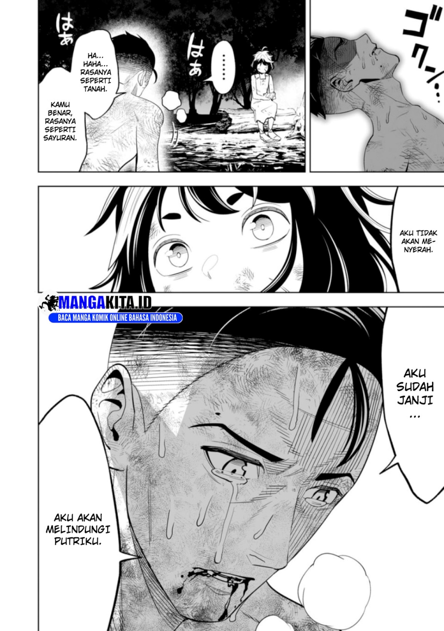LOSTEND Chapter 07 Gambar 22