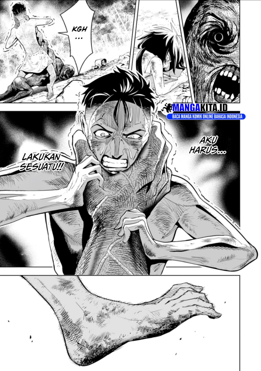 LOSTEND Chapter 12 Gambar 2