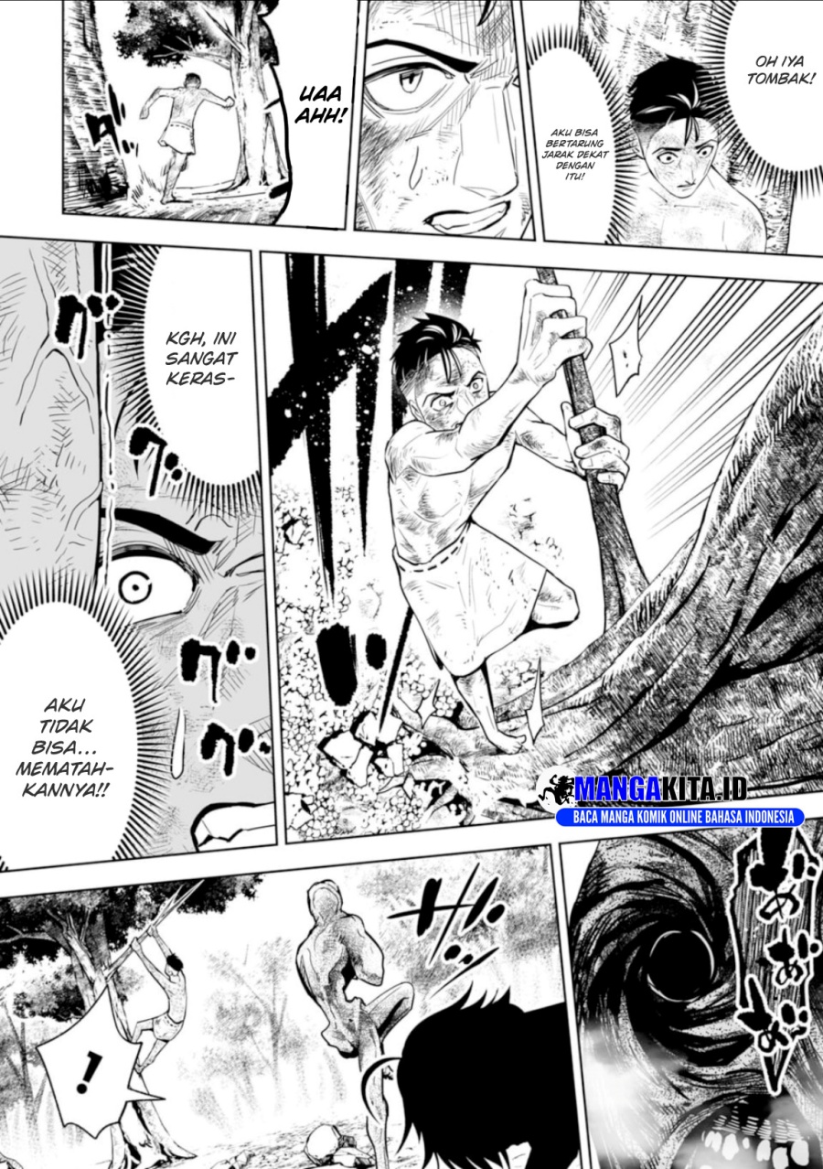 LOSTEND Chapter 12 Gambar 7
