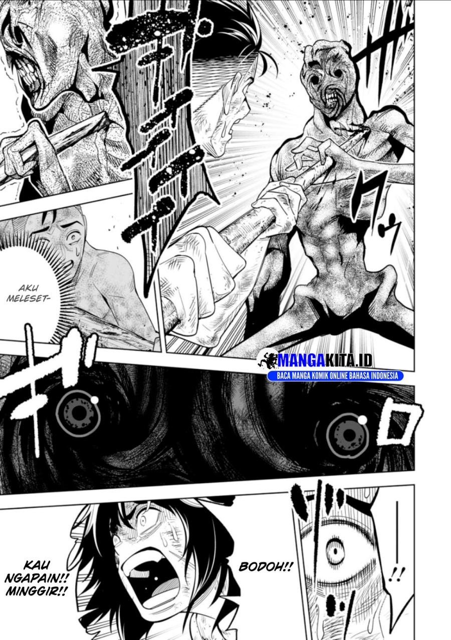 LOSTEND Chapter 12 Gambar 12