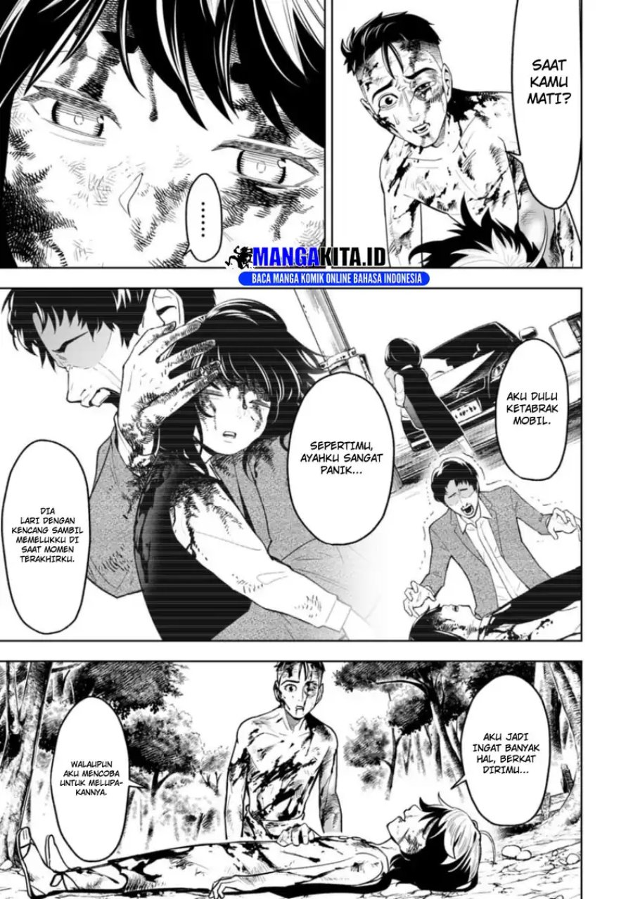 LOSTEND Chapter 14 Gambar 4