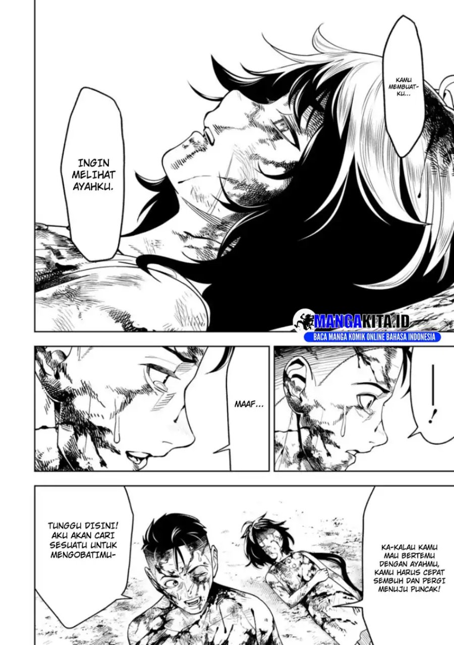 LOSTEND Chapter 14 Gambar 5