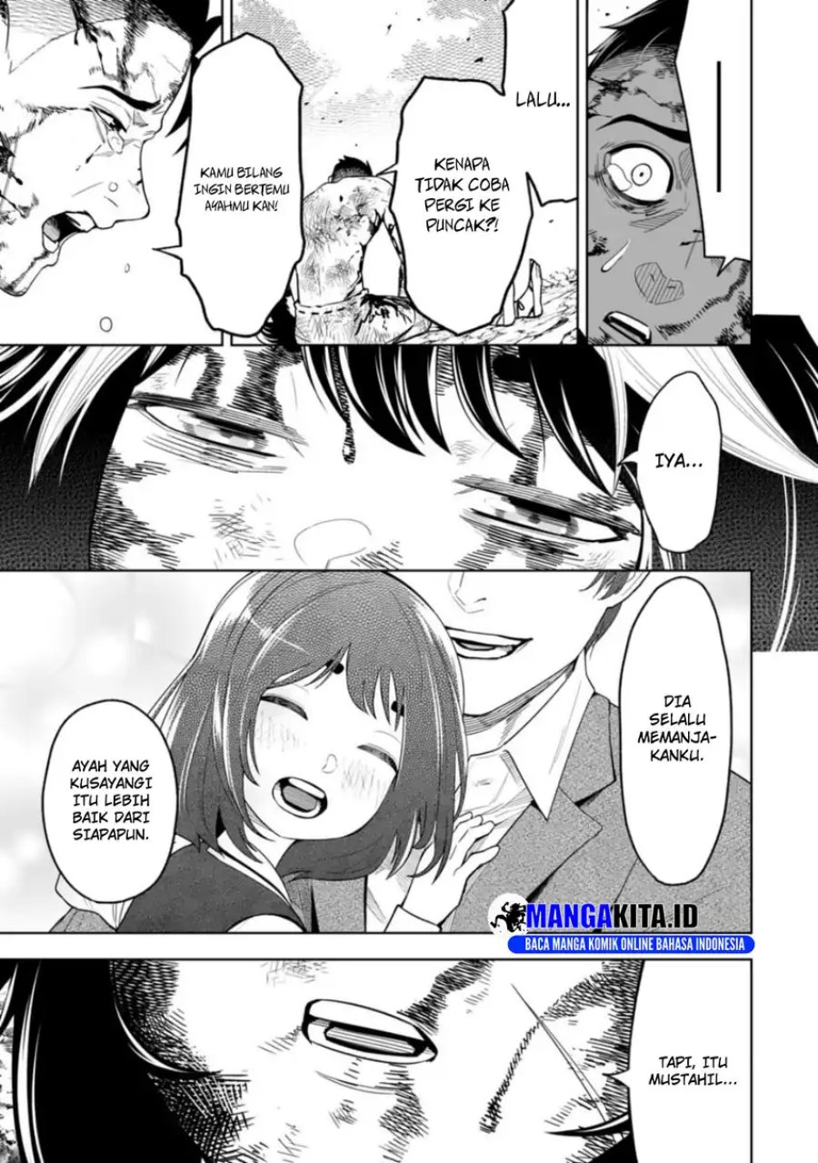 LOSTEND Chapter 14 Gambar 10