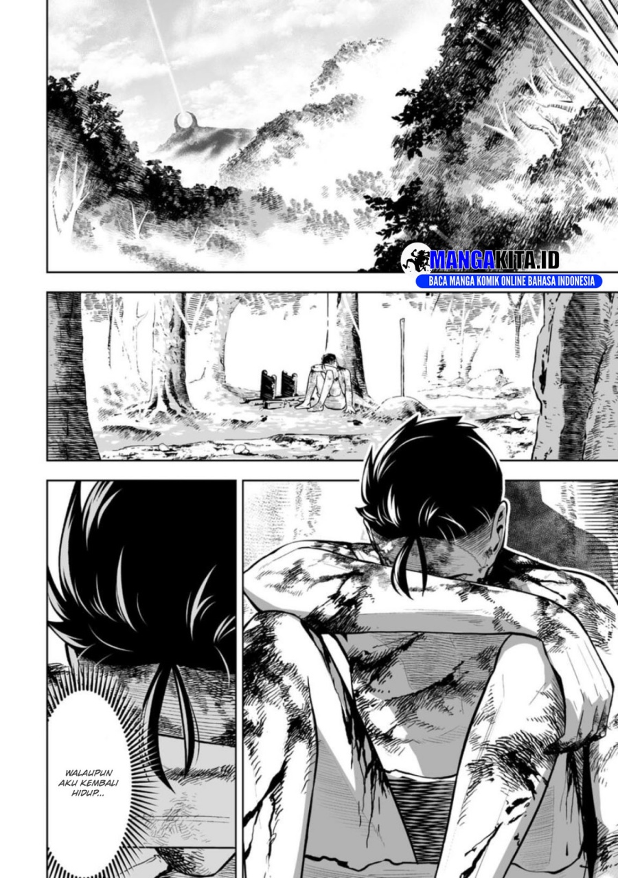 LOSTEND Chapter 15 Gambar 15