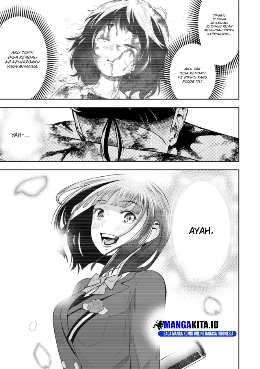 LOSTEND Chapter 15 Gambar 16