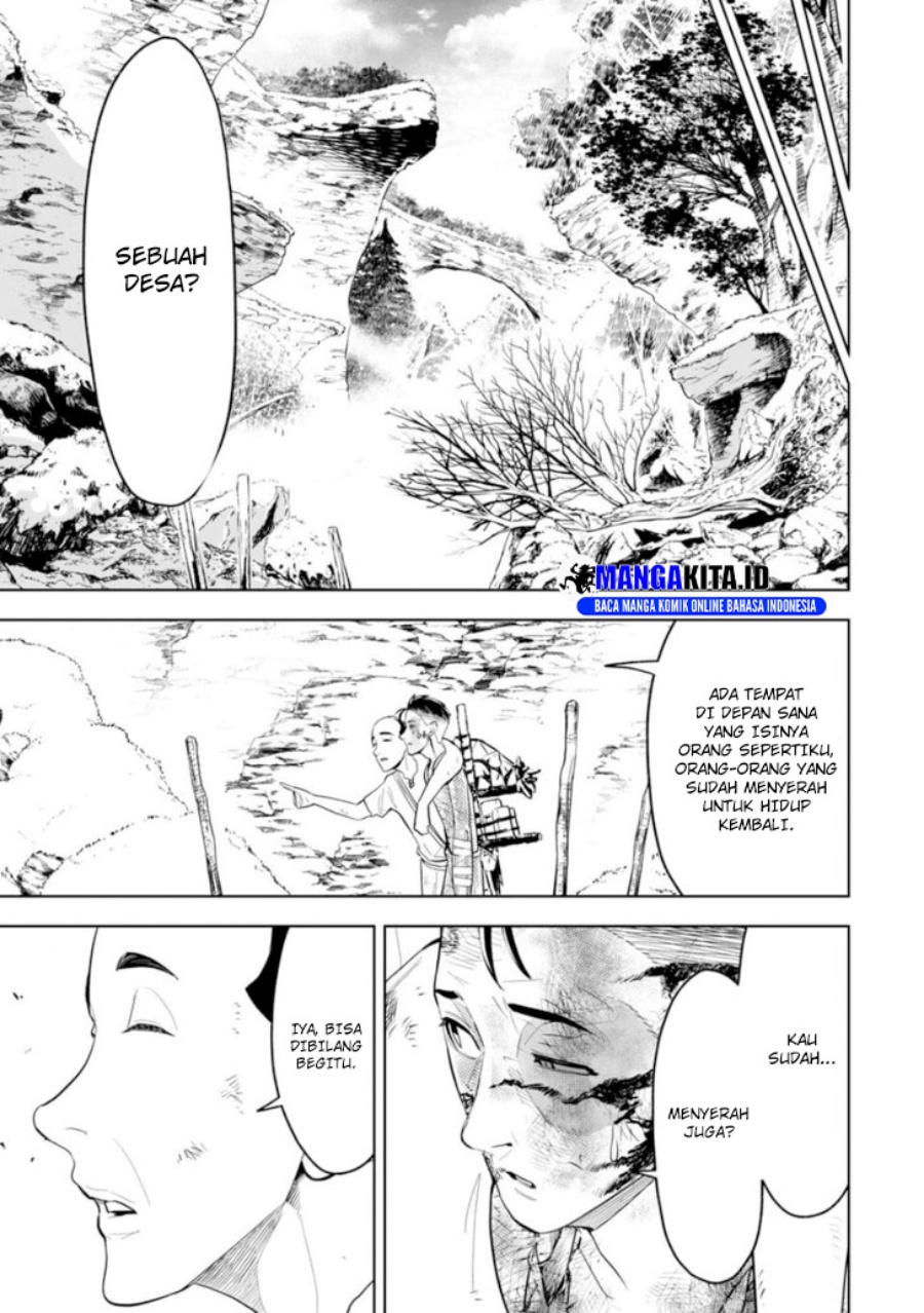 LOSTEND Chapter 16 Gambar 16