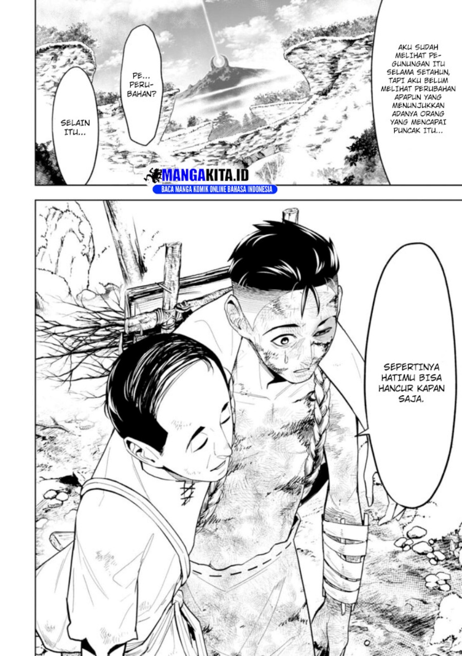 LOSTEND Chapter 16 Gambar 19