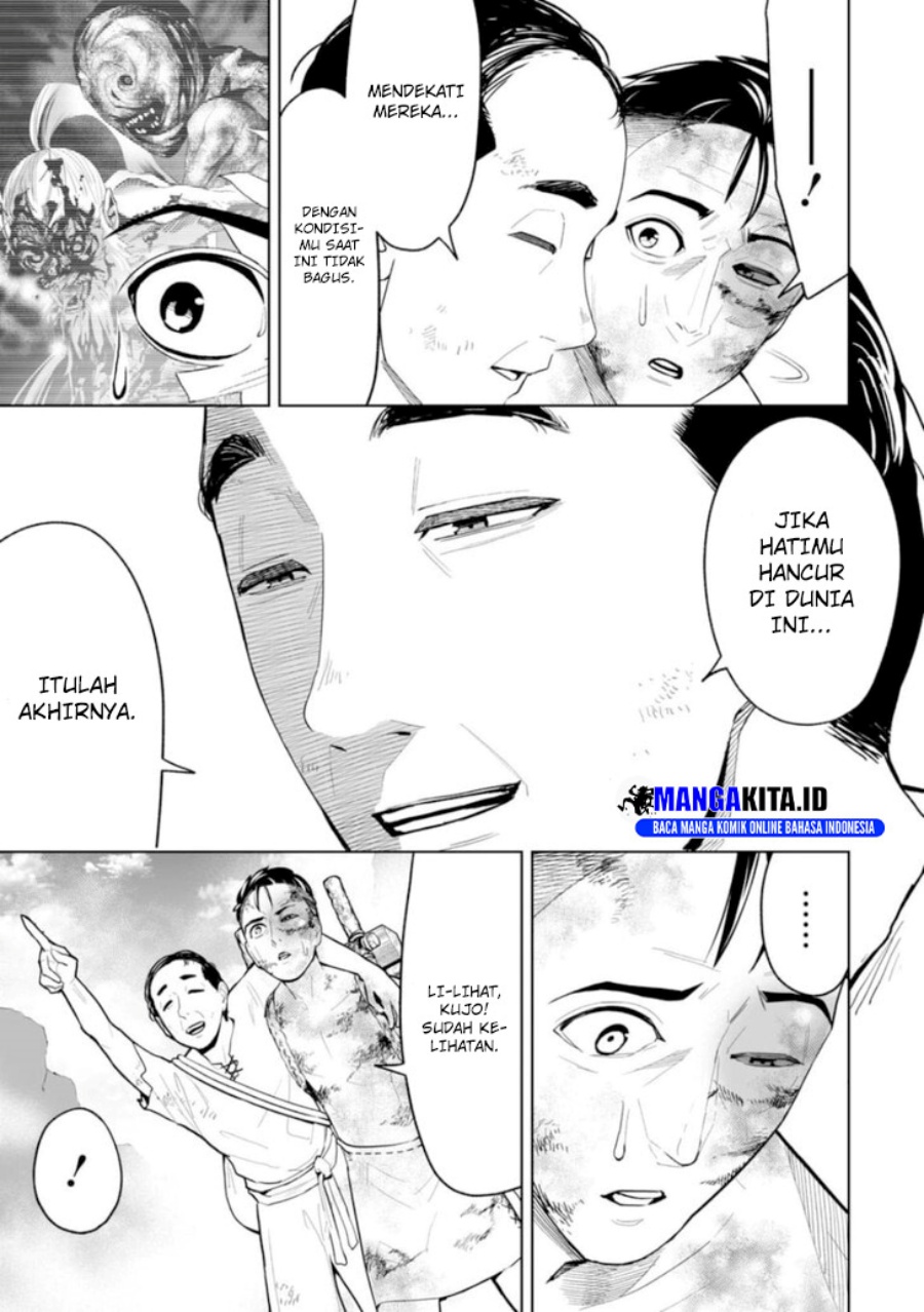 LOSTEND Chapter 16 Gambar 20