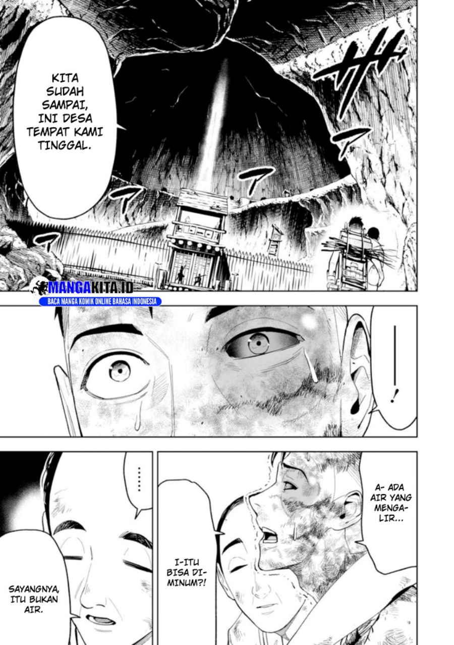 LOSTEND Chapter 17 Gambar 2