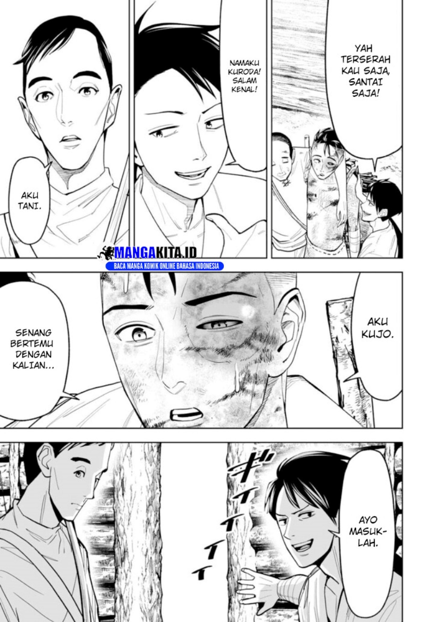 LOSTEND Chapter 17 Gambar 6