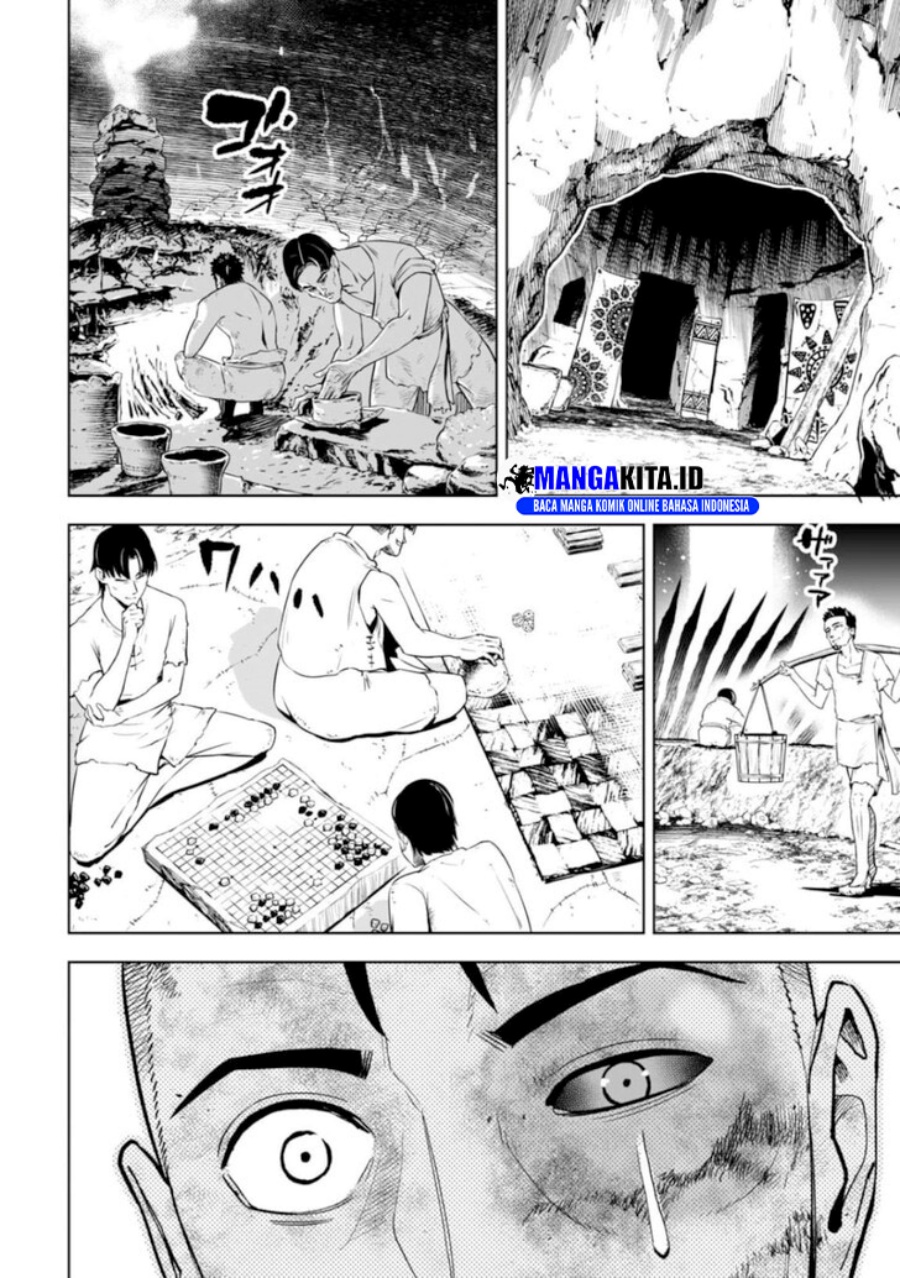 LOSTEND Chapter 17 Gambar 7