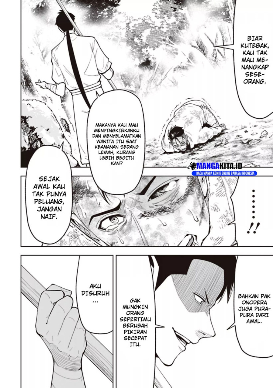 LOSTEND Chapter 22 Gambar 5
