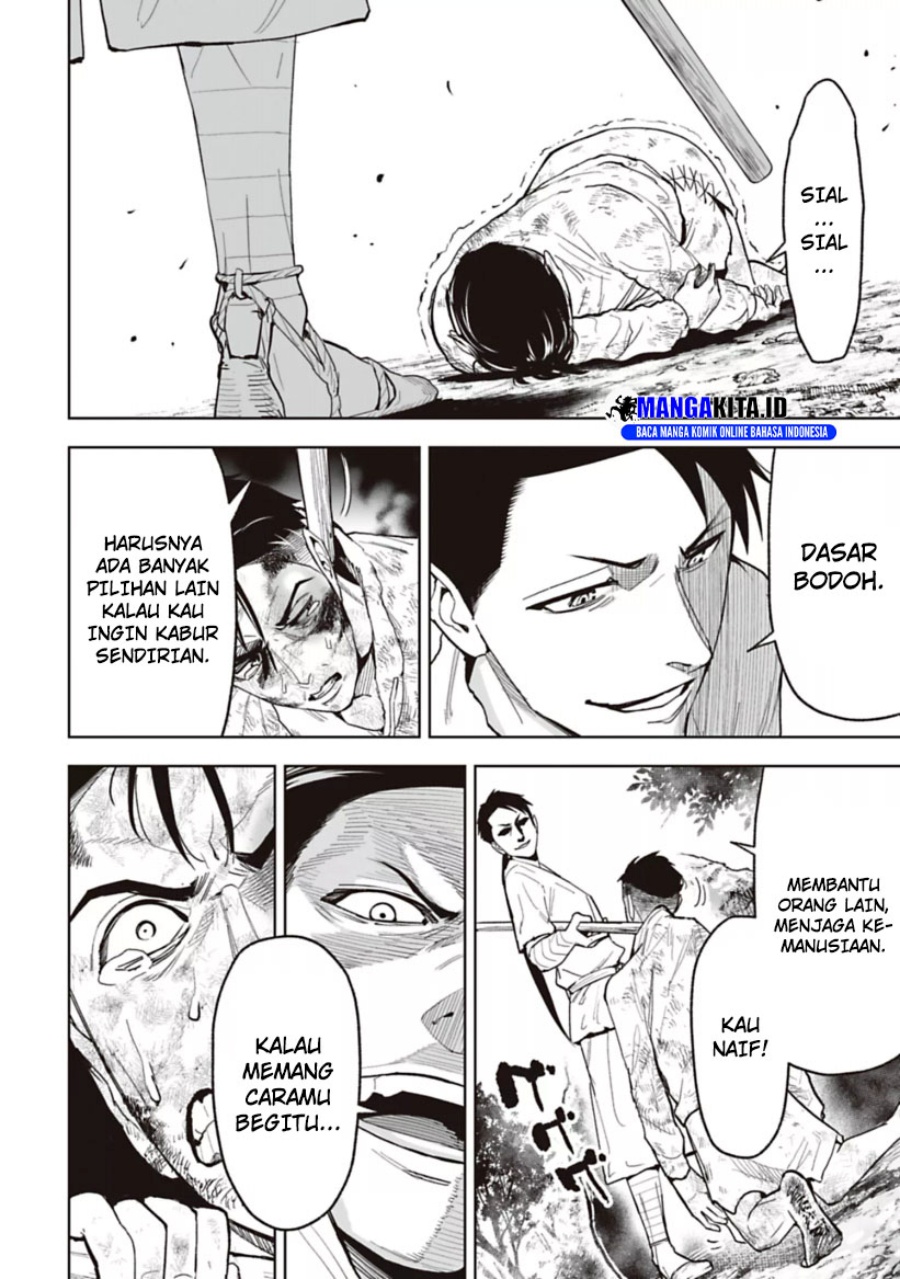 LOSTEND Chapter 22 Gambar 7