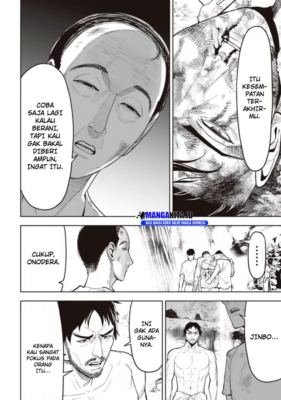 LOSTEND Chapter 22 Gambar 11