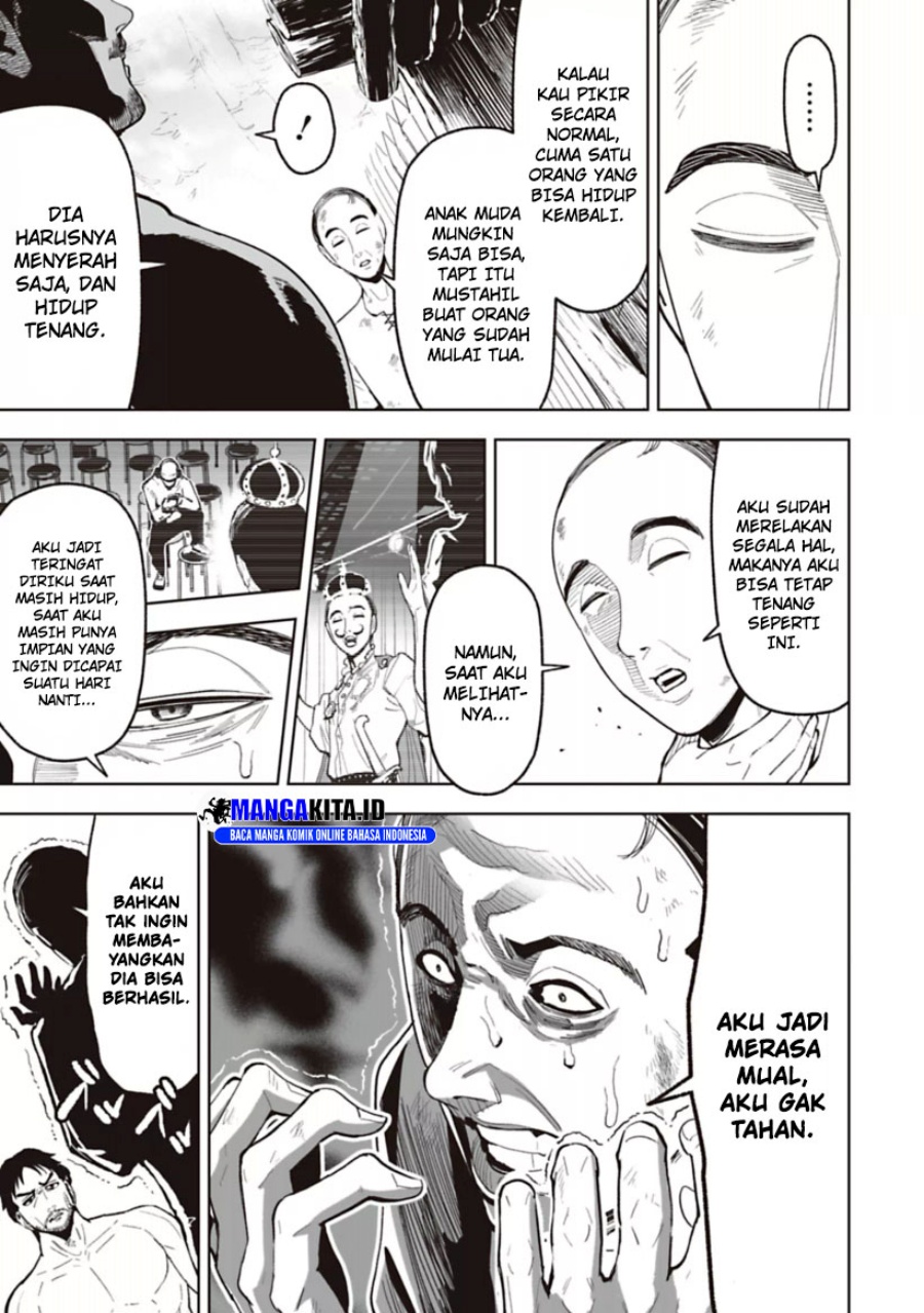 LOSTEND Chapter 22 Gambar 12